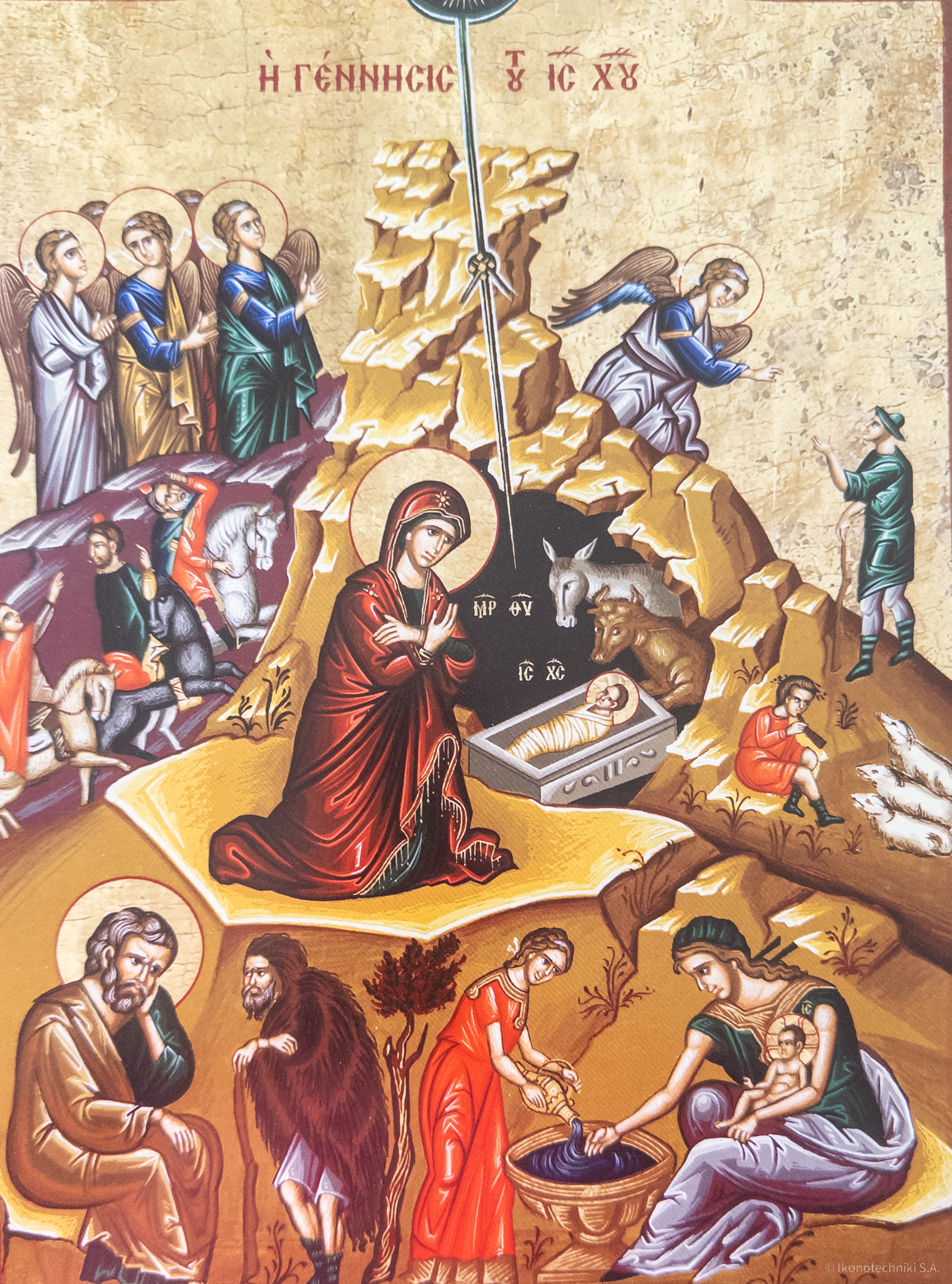 Liturgisches Programm von Weihnachten  2025