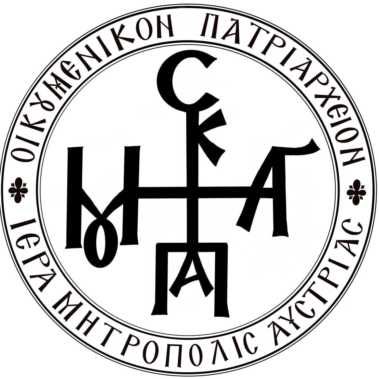 Heilige Metropolis von Austria -::- Ökumenisches Patriarchat
